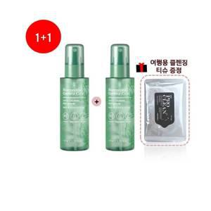 [롯데백화점]토니모리 (1+1) 어성초시카 퀵카밍 미스트세럼 (클렌징티슈 증정) _수분진정