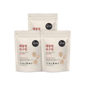 (카톡플친)해통령 육수링 60알(깊고 진한맛 80gX3봉)