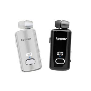 토어스 TOWUS B90C 클립형 블루투스 이어폰