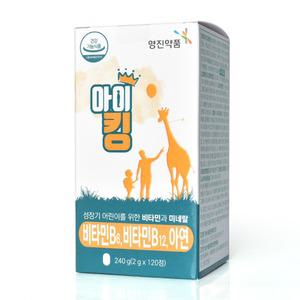 아이킹 120정 어린이 성장기 영양제 황기추출물 비타민 종합비타민