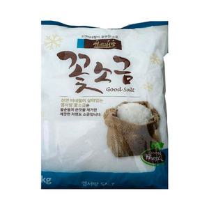 (무)염서방꽃소금 3kg