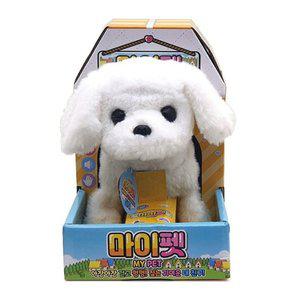 [기타]타이콘 마이펫 아기강아지 달이 작동인형 (6281)