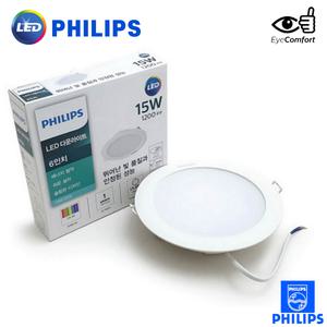 필립스 LED 다운라이트 6인치 매입등 매립등 15W DN020B