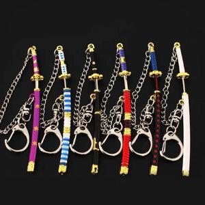 원피스 조로 미니어처 검 모형 9cm 열쇠고리 12종