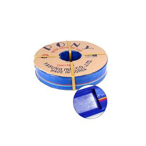 고압송수용호스 50mm x 50m 펌프 천막호스