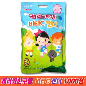 캐리와친구들 맛있는 키즈 비타C 어린이 캐릭터 캔디 대용량 간식 복숭아맛 1000정 1개