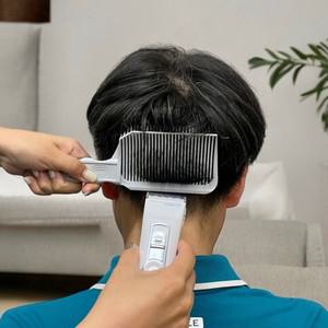 셀프이발 바리깡 커트빗 클리퍼빗 컷트빗