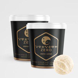 [아이러브아이스크림]강릉초당순두부 ZERO (냉동) 474ml 2개입/설탕제로, 당유제로