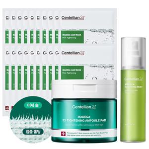 [본사직영] 더블 타이트닝 앰플패드 60매 + 랩마스크 포어 타이트닝 + 병풀 미스트 100ml