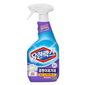 유한락스 곰팡이제거제 600ml