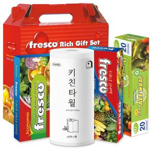 프레스코 세제 선물세트 답례품 부자세트 1호