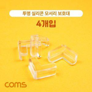 [기타]노트북용품 usb용품 컴퓨터주변기기 전산용품 생활용 (WFF684C)