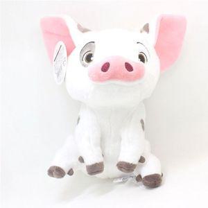 모아나돼지 푸아 동물 모형 봉제 인형 애완 아기 돼지 귀여운 선물