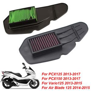 혼다 PCX125 PCX150 CLICK 125i 150i VARIO125 에어 블레이드 125 오토바이 엔진 공기 흡입 필터 클리너 에어 필터 요소