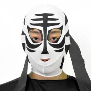 알티피아 할로윈복장 마스크가면 축제파티소품 분장 타이거 가 가면파티 깜짝행사 유튜브가면