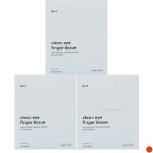 두잇 강아지 핑거 티슈 클린 눈물자국 케어 20p X3