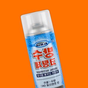 결로방지제 침투식액체방수 방수층보호재 결로방지스프레이 옥상방수방법