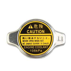 자동차 라디에이터 캡 1.1Bar 16401-20353 도요타 코롤라 렉서스 RX300 RX330 RX350 RX400h 용 외부 부품