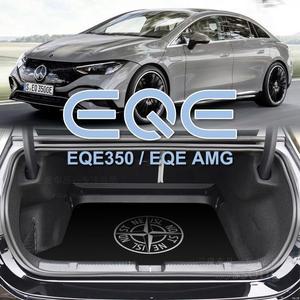 벤츠 eqe350 트렁크 eqe53 amg eqe43 매트
