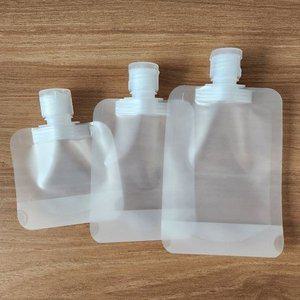 [기타]휴대용 소분 비닐팩 파우치 용기 50ml (WFGIK3B)