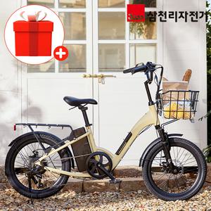 삼천리 2025 완조립 50.8cm(20인치) 팬텀 데이지 파스 스로틀 시티 전기 자전거