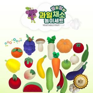 말랑한 과일 야채 모형 헝겊 인형 음식교구 역할놀이 주방장난감 장난감