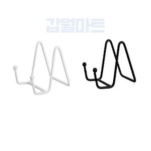 조일 철제 받침대 거치대 액자다리 포스터스탠드 팜플렛거치대