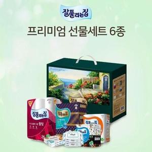 [IXHG5FKK_4B]화장지 6종 선물세트 롤화장지 롤휴지