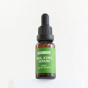 퍼펙토 제로 문제성 발톱 영양제 손발톱 20ml