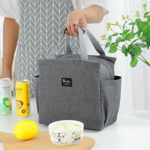 주머니 도시락 보냉가방 보온 보냉백 직장인 C (3ghHv)