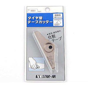 시트지 엣지칼 0.6MM 필름지 모서리 커팅 커터용