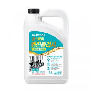 [불스원] 엔진오일첨가체 불스파워 엔진플러시 플러싱제 3L