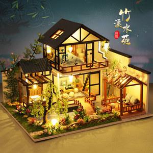 diy 미니어처 하우스 한옥 빌라 led 화원 C세트 소품 키트 조립식 DG158 취미 1 죽계수원+공구+풀+LED램프+리모컨