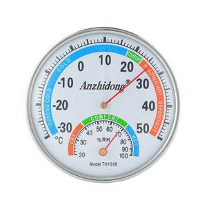 온도계 습도계 화이트 아날로그 온습도계 벽걸이 탁상 온도계습도계 온습도시계 아날로그온습도계