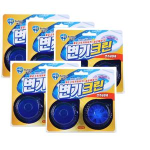 변기세정제 변기크린 라벤더 (45g+2) 5세트/변기/세정제/화장실/청소/도구/하수구/소변기/클리너/크리너