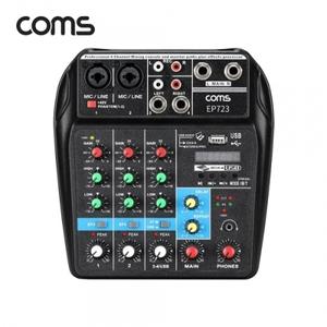 Coms 4채널 오디오 믹서(블루투스) 믹싱콘솔 유튜브 방송전용