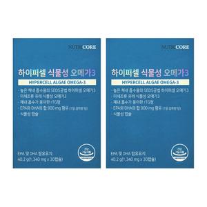 뉴트리코어 하이퍼 오메가3 하이퍼쎌 하이퍼셀오메가3 30캡슐 2개 MJ