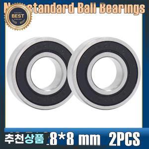 비표준 볼 베어링 2PC 내경 12.5mm 28 두께