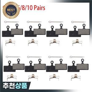 1/2/4/6/8/10 쌍 자전거 브레이크 패드 시마노 XT M8000 M785 SLX Deore