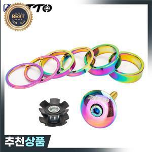ZTTO 자전거 포크 와셔  스템 스페이서 알루미늄 합금 헤드셋 레이즈 핸들 바 높이 조절