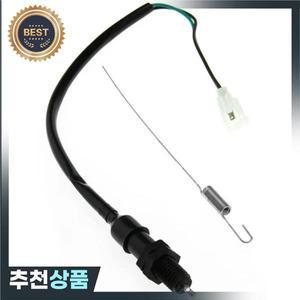 오토바이 자전거 리어 브레이크 라이트 스위치 가와사키 스즈키 혼다용 용수철 교체 부품