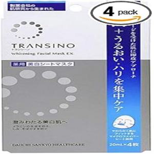 트란시노 TRANSINO 화이트닝 페이셜 마스크 EX 4장 x20ml 품