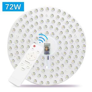 천장 조명 교체 Led 모듈 220V 패널 디 밍이 가능한 72W 라운드 라이트 보드 대 에너지 절약