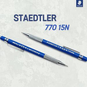 [각인가능] 스테들러 제도샤프 770 15N 0.5mm