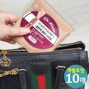 [기타]고탄력 20데니아 컬러 여자 팬티스타킹 투명 비치는스타킹 10매 개별 국산