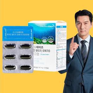 30캡슐 루테인 알티지 오메가3 영양제 임산부 혈행건강 중성지방 개선 EPA DHA 비타민D E