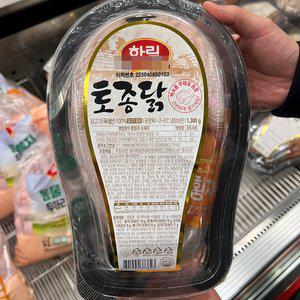 [글로벌푸드]코스트코 하림 토종닭 1.3kg (백숙용)
