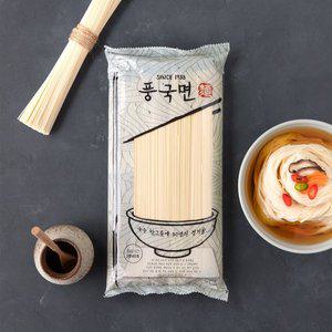 풍국면 900G