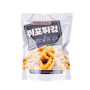 쥐포 튀김 140g