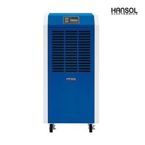 한솔 산업용 제습기 공업용 일190L 대용량 HSD-190LP